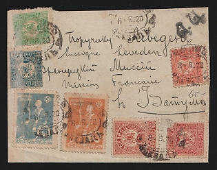 1920 GEORGIA (REPUBLIC) Reverse cover of ordinary letter sent from Tiflis vokzal (railway station) to Batum. Philatelic franking for 10,60r. Cancellation of Tiflis vokzal