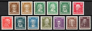 1926-27 Weimar Republic, Germany (Mi. 385 - 397, Full Set, CV $190)
