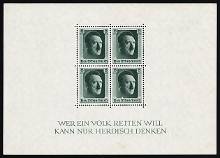 1937 Third Reich, Germany, Souvenir Sheet (Mi. Bl. 7, CV $30)