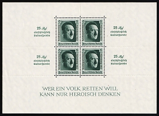 1937 Third Reich, Germany, Souvenir Sheet (Mi. Bl. 8, CV $60)