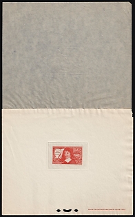 1937 90c France, Presentation Souvenir Sheet, Type I