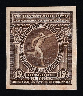 1920 15c+5c Belgium, Imperforate