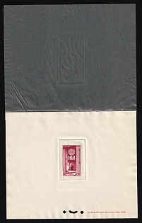 1944 80c+2.2fr France, Presentation Souvenir Sheet