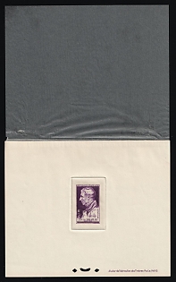 1948 6fr+4fr France, Presentation Souvenir Sheet