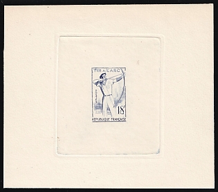 1958 18fr France, Presentation Souvenir Sheet, Blue