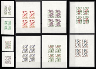 1985 Andorra, French Colonies, Imperforate, Blocks of Four, Official Stamps, Complete Set