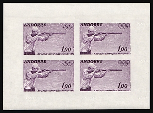 1972 1fr Andorra, French Colonies, Imperforate, Block of Four, Complete Set
