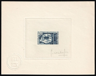 1966 1.6fr France, Presentation Souvenir Sheet, Blue, Signature