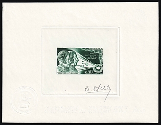 1970 0.50fr France, Presentation Souvenir Sheet, Green, Signature