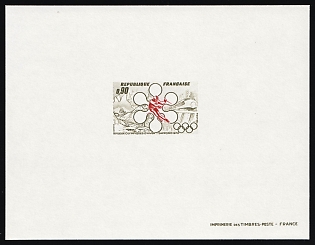 1972 0.90fr France, Presentation Souvenir Sheet