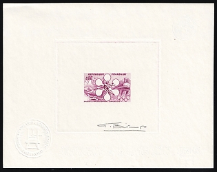 1972 0.90fr France, Presentation Souvenir Sheet, Lilac, Signature