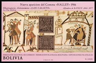 1986 Plurinational State of Bolivia, Souvenir Sheet