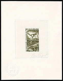 1967 85fr French Territory of the Afars and the Issas, Presentation Souvenir Sheet, Airmail, Dark Olive-Green, Signature