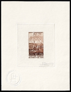 1970 70fr French Territory of the Afars and the Issas, Presentation Souvenir Sheet, Airmail, Brown, Signature