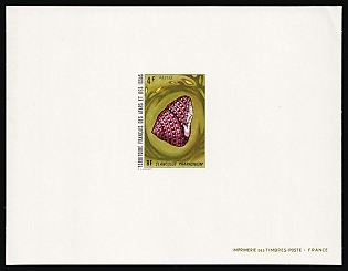 1972 4fr French Territory of the Afars and the Issas, Presentation Souvenir Sheet