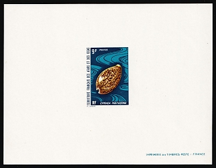 1972 9fr French Territory of the Afars and the Issas, Presentation Souvenir Sheet