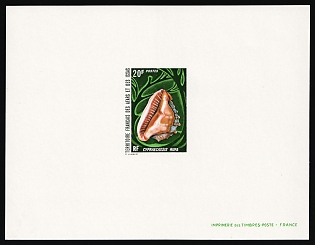 1972 20fr French Territory of the Afars and the Issas, Presentation Souvenir Sheet