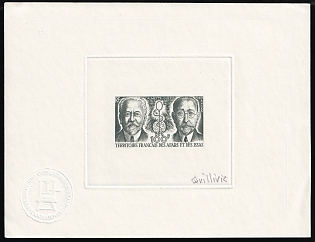 1972 100fr French Territory of the Afars and the Issas, Presentation Souvenir Sheet, Airmail, Grey, Signature
