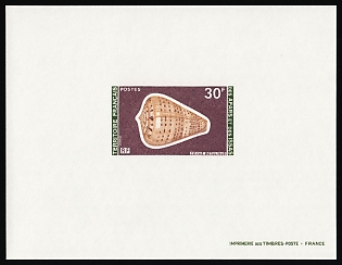 1977 30fr French Territory of the Afars and the Issas, Presentation Souvenir Sheet