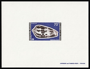 1977 70fr French Territory of the Afars and the Issas, Presentation Souvenir Sheet