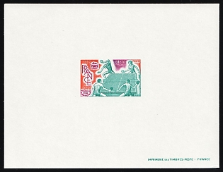 1977 1.10fr France, Presentation Souvenir Sheet