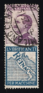 1924-25 50c Italy, Advertising Stamp