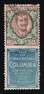 1924-25 1l Italy, Advertising Stamp