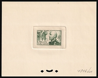 1954 25fr Algeria, French Colonies, Presentation Souvenir Sheet, Green