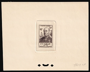 1954 40fr Algeria, French Colonies, Presentation Souvenir Sheet, Brown-Gray