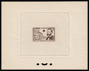 1955 15+5fr Algeria, French Colonies, Presentation Souvenir Sheet, Brown-Gray