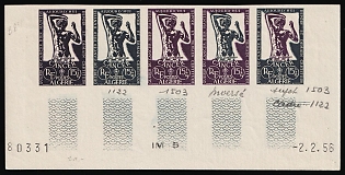 1955 15+5fr Algeria, French Colonies, Imperforate, Proof, Trial Colors, Strip, Plate Numbers, Sheet Inscription, Margin