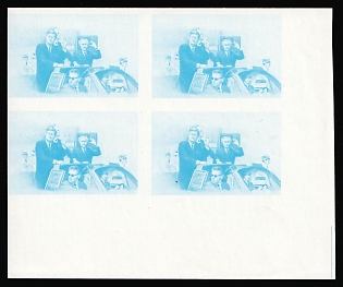 1984 1$ '20th Century Leaders - Kennedy in Berlin', Antigua & Barbuda, Block of Four, Trial Color, Proof, Imperforate, Corner Margin