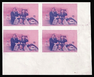 1984 1$ '20th Century Leaders - Kennedy in Berlin', Antigua & Barbuda, Block of Four, Trial Color, Proof, Imperforate, Corner Margin