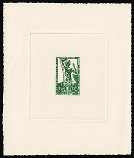 1956 15+5fr Algeria, French Colonies, Presentation Souvenir Sheet, Green