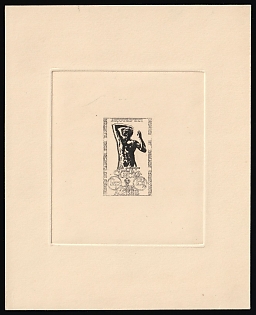 1956 15+5fr Algeria, French Colonies, Presentation Souvenir Sheet, Black