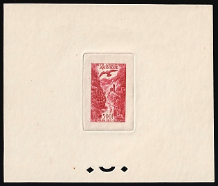 1955 500fr Andorra, Airmail, French Colonies, Presentation Souvenir Sheet, Red