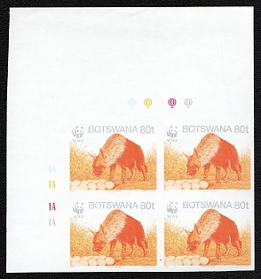 1995 80t Republic of Botswana, Imperforate, Proof, Block of Four, Corner Margins, Plate Numbers, Sheet Inscription
