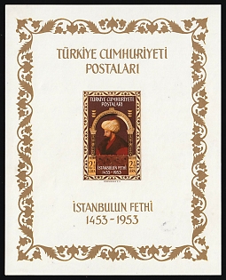 1953 2.5l Republic of Turkey, Souvenir Sheet