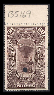 1892-94 50r Federative Republic of Brazil, Revenue, Specimen, Margin