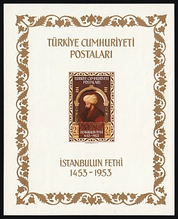 1953 2.5l Republic of Turkey, Souvenir Sheet