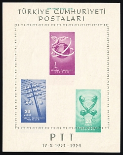 1954 Republic of Turkey, Souvenir Sheet, SHIFTED 20k