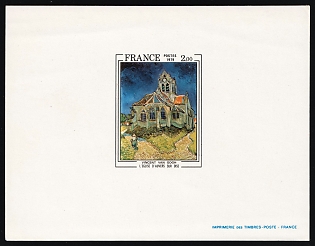 1979 2fr France, Presentation Souvenir Sheet