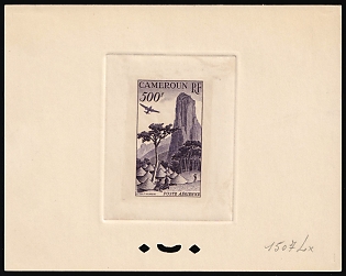 1953 500fr Cameroon, French Colonies, Airmail, Presentation Souvenir Sheet, Dark Violet
