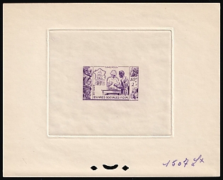 1950 10+2fr Cameroon, French Colonies, Presentation Souvenir Sheet, Violet