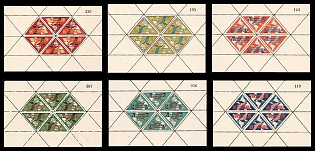 1933 Uruguay, Complete Set, Souvenir Sheets, Plate Numbers