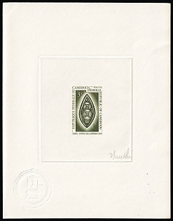 1969 5fr Republic of Cameroon, Presentation Souvenir Sheet, Dark Olive-Green, Signature