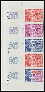 1972 65fr Comoros Islands, French Colonies,  Imperforate, Proof, Trial Colors, Strip, Plate Numbers, Sheet Inscription, Margin