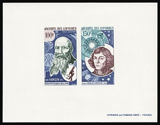 1973 Comoros Islands, French Colonies, Airmail, Presentation Souvenir Sheet