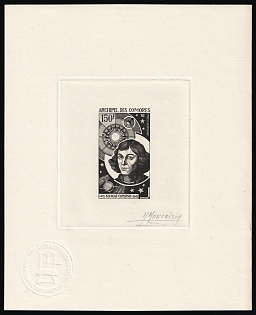 1973 100fr Comoros Islands, French Colonies, Airmail, Presentation Souvenir Sheet, Black, Signature