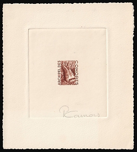 1954 5fr Comoros Islands, French Colonies, Official Stamp, Presentation Souvenir Sheet, Brown, Signature